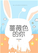 Ǿޱɫ����