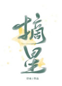 ժ�ǣ����ߣ�ʫ�ϣ�