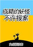 �ɾ������ֲ���������