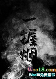 һ����
