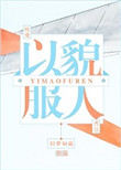 ��ò����