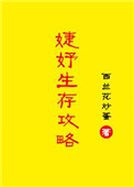 �����湥��
