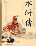 ˮ䰴�