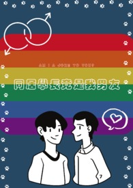 ͬ��ѧ������������