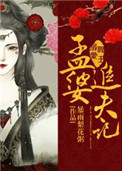 �����簮������׷���
