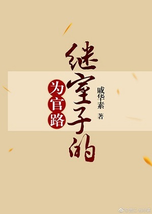�����ӵ�Ϊ��·