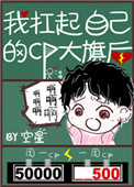 �ҿ����Լ���CP�����