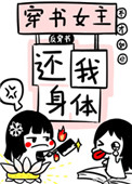 ����Ů���������壡[������]