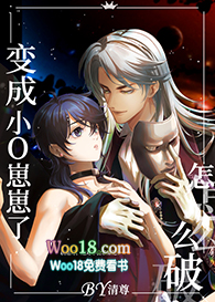 ���СO��������ô��