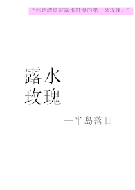 ¶ˮõ��