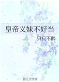 �ʵ����ò��õ�