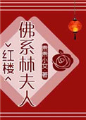 [��¥]��ϵ�ַ���