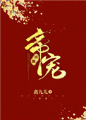 �۳裨���ߣ���Ŷ���