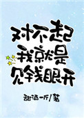 �Բ����Ҿ��Ǽ�Ǯ�ۿ�