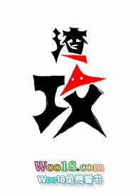 ����һ̥�������ܲ�����