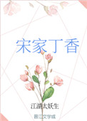�μҶ���
