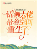������д��ſռ�������