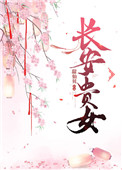 ������Ů