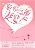 �ص��ѻ飬�޹���