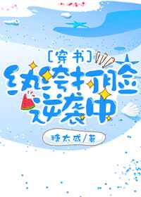 [����]��竴�����Ϯ��