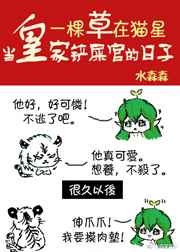 һ�ò���è�ǵ��ʼҲ�ʺ�ٵ�����