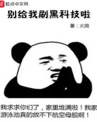 �����ˢ�ڿƼ���