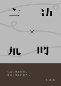 �Ա߻�ʱ