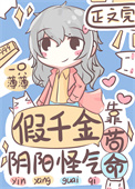 ��ǧ��������������