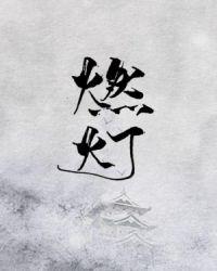 ȼ��