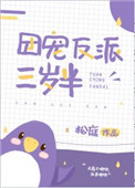 �ų跴�������