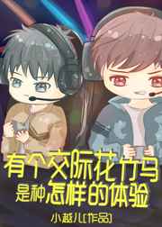 �и��ų�������������������[�羺] ���+����