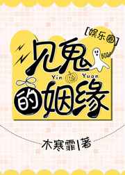 ��������Ե