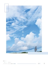 Ϊ�������δ��