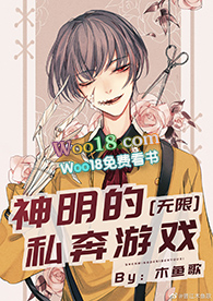 ������������Ϸ[����]