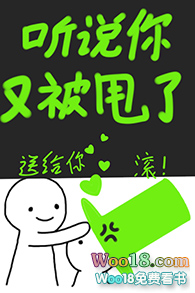 ��˵���ֱ�˦��