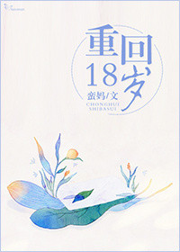 �ػ�18��