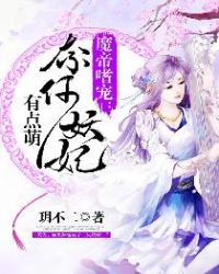 ħ���ȳ裺�κ������е���