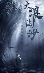 ������ɳ