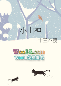 ��ɽ��������