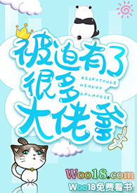 �������˺ܶ���е�