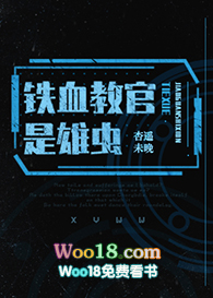 ��Ѫ�̹����۳�