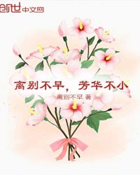 ����磬������С