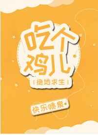 �Ը�����[�羺]