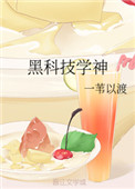 �ڿƼ�ѧ��