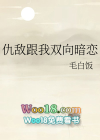 ��и���˫����