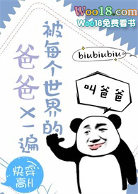 ��ÿ������İְ�Xһ�飨��H �촩 ��