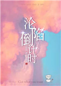 ���ݵ���ʱ