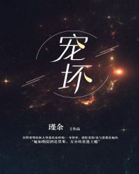 �軵