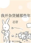 �ҿ��ӻ�����Щ��