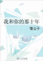 �Һ������ʮ��